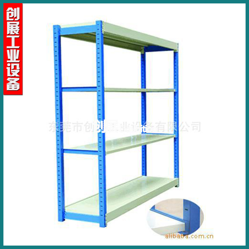 专业生产轻型可移动货架 免费上门安装 定制生产