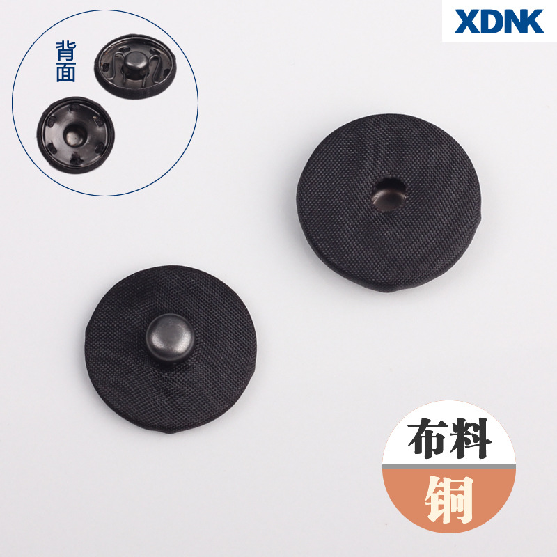 wholesale colour Snaps The secret invisible button Monopoly Metal The secret Plastic Down Coat Button