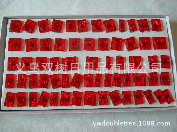 64pcs大小写英文字母符号印模1