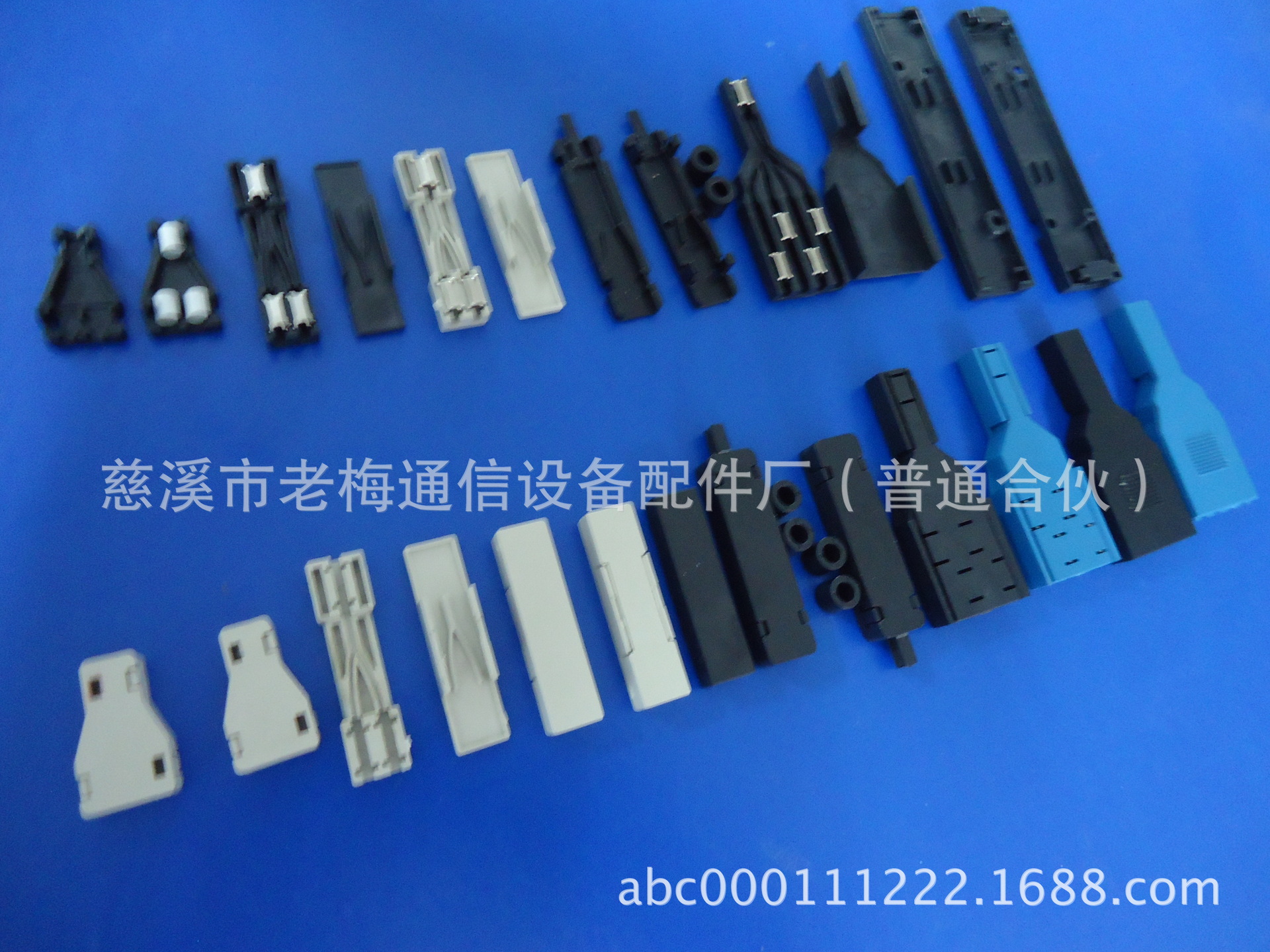 阻燃光缆一分二分支器(40*10.2*7.2)、一分四光纤分支器、熔接盒