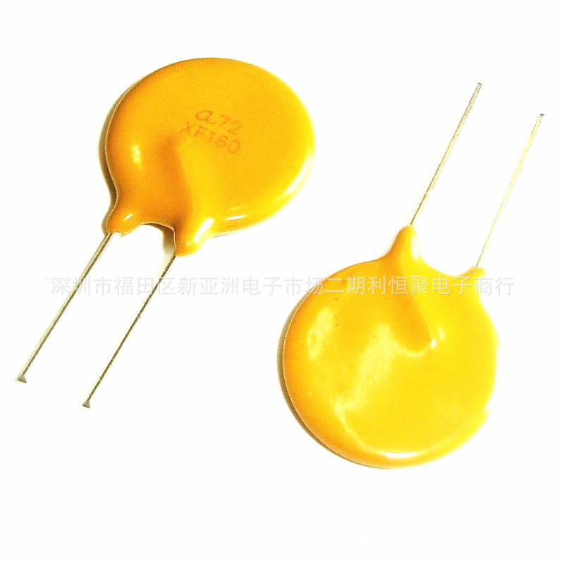 PPTC自恢复保险丝 RXEF160 72V 1.6A保护器件