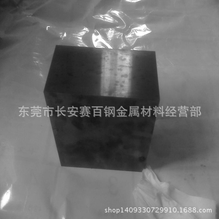 供应日本高耐磨G5硬质合金钨钢板 G5精磨钨钢棒 G5硬质合金长条