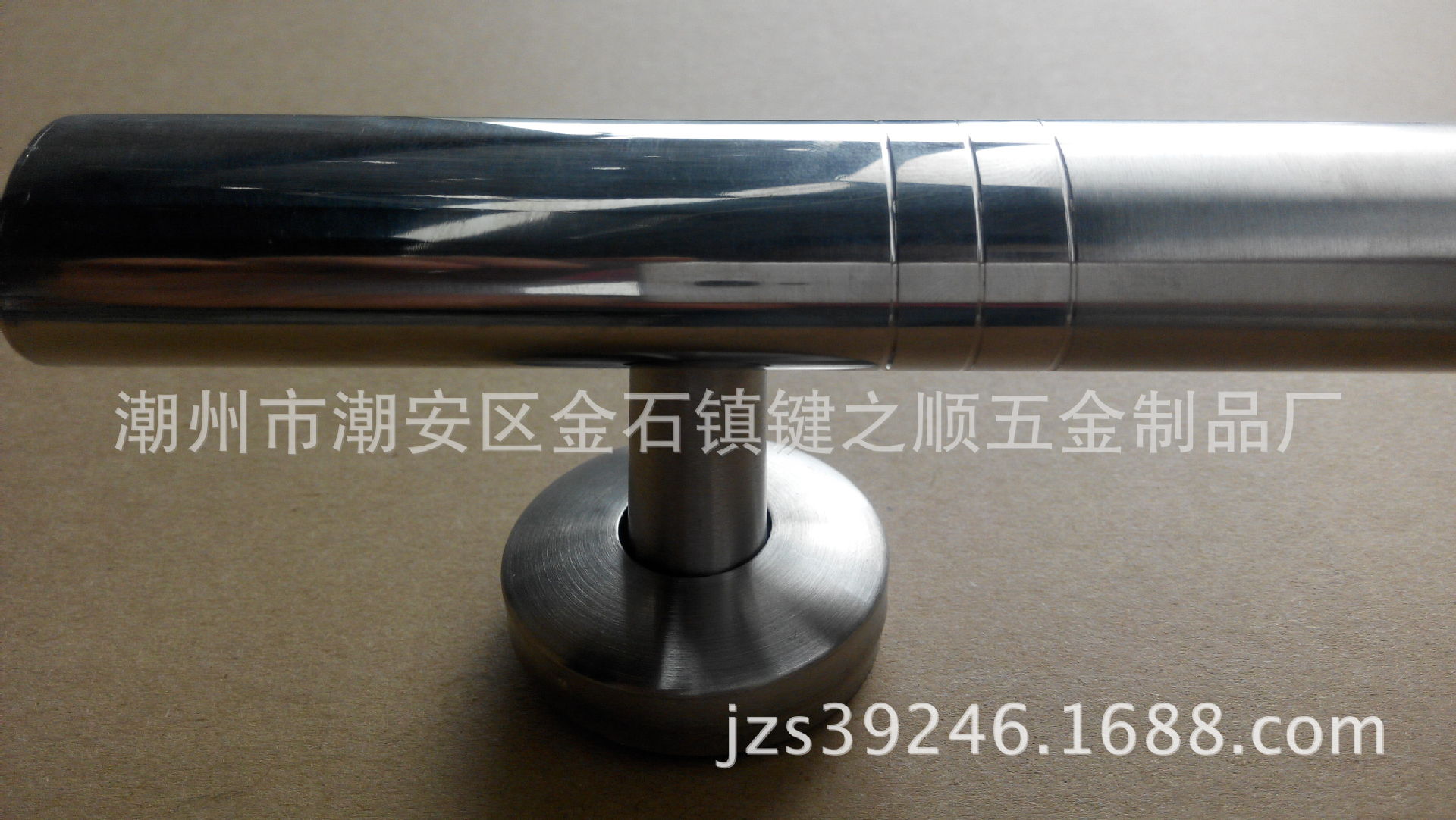 键之顺五金制品厂  小拉手及配件 系列