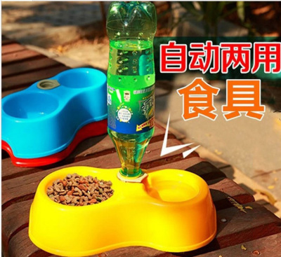 Pet Supplies Dog bowl Dual use Water bottle Anti fall and high temperature resistance Dog double bowl superior quality direct deal