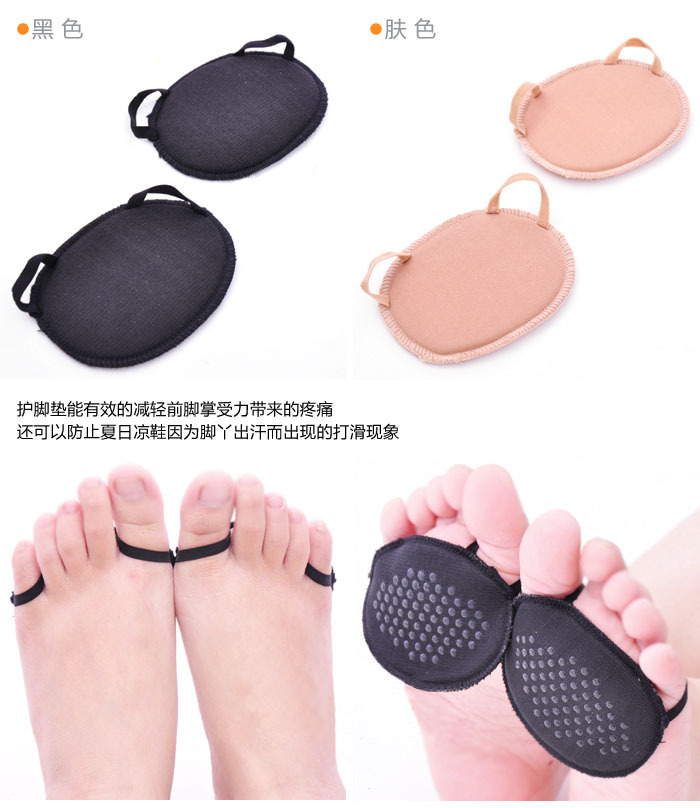 Two finger style-2