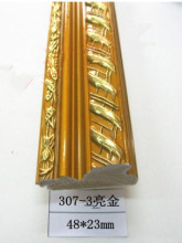 ʮ�ֽ� ����b�� ��Ҏľ���l ���T���l �b��� 307-3