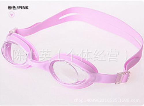 截图20140923145121