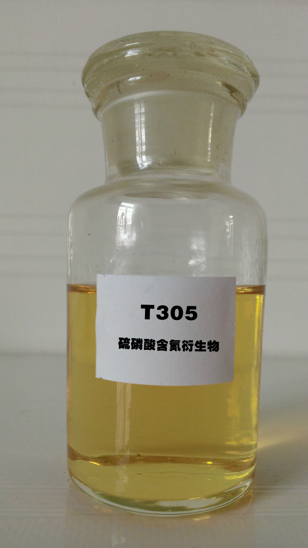 T305 硫磷型含氮衍生物  极压抗磨润滑油添加剂