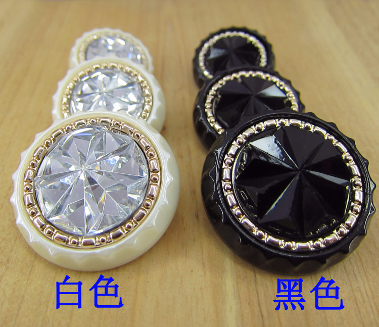 新品大衣外套钮扣  高档三拼扣子专卖