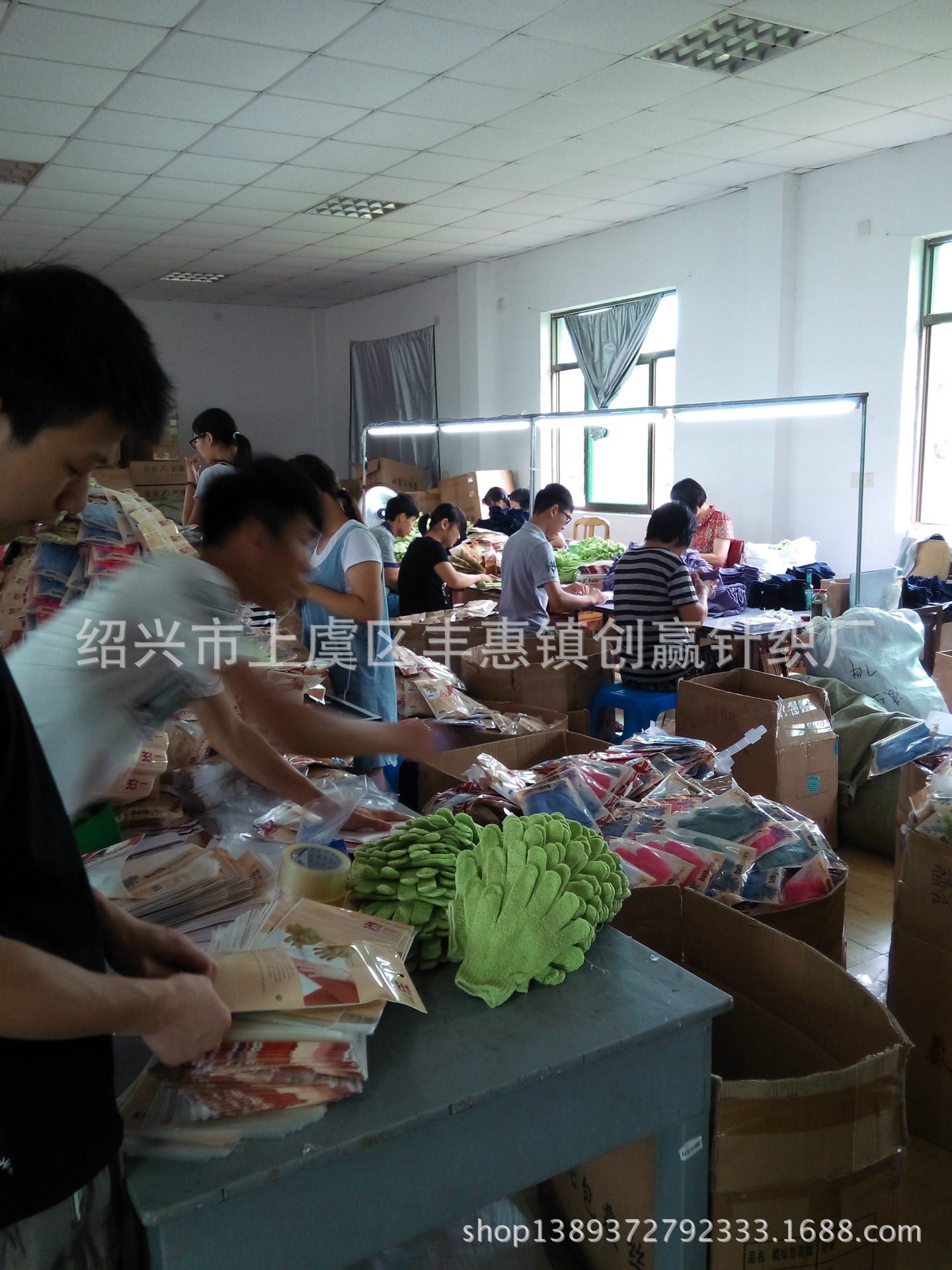 IMG_20140714_091902