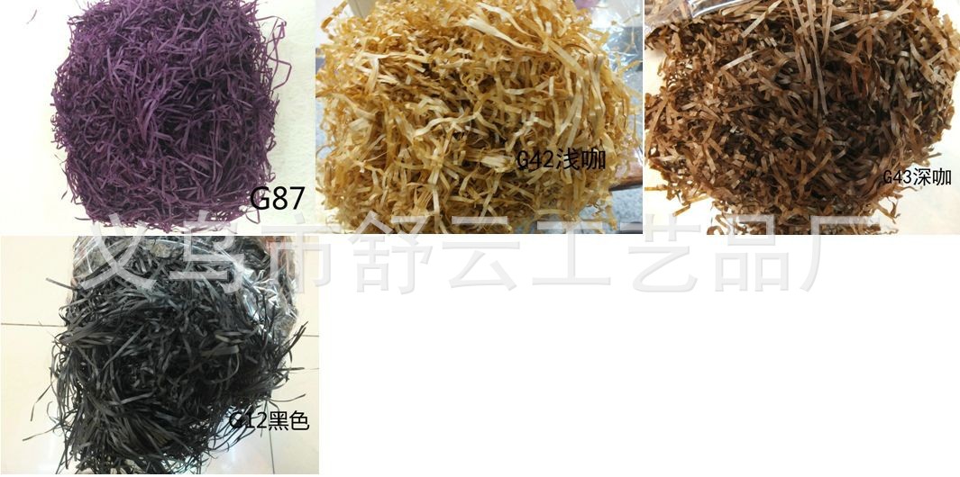 QQ图片20140512124422