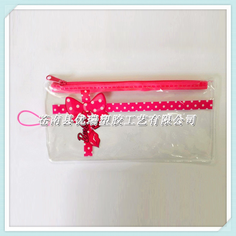 供应高透明软质手提式PVC拉链袋 PVC文具包装袋 PVC笔袋批发