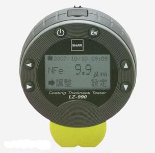 LZ-990 Thickness gauge coating electromagnetism Eddy Thickness meter LZ990 direct deal Warranty for one year