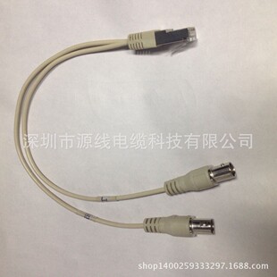 �����������ҕ�� RJ45-2BNCĸ��BNCҕ�l�� E1-RJ45BNC�� 30CM