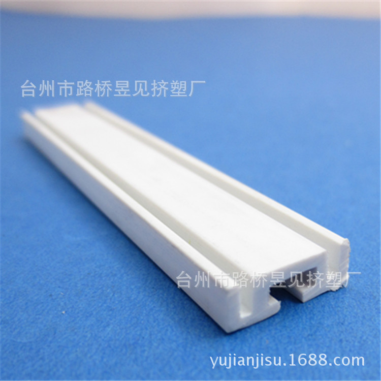 Suministro de PVC tira de plástico de extrusión de PVC tira de plástico de forma especial tira de borde de plástico duro extrusión Fabricación de extrusión