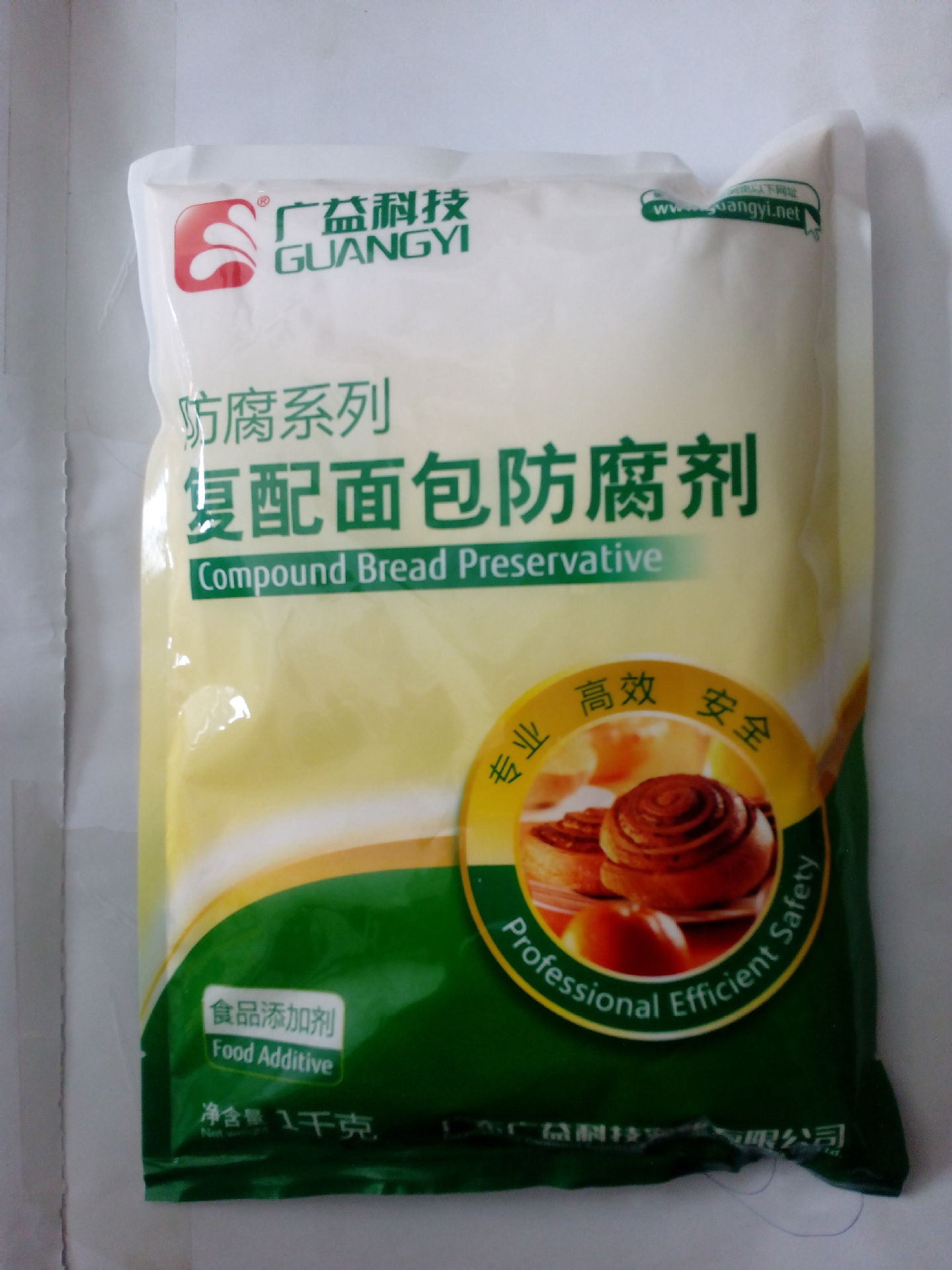食品添加剂:看不见的手,守护健康生活
