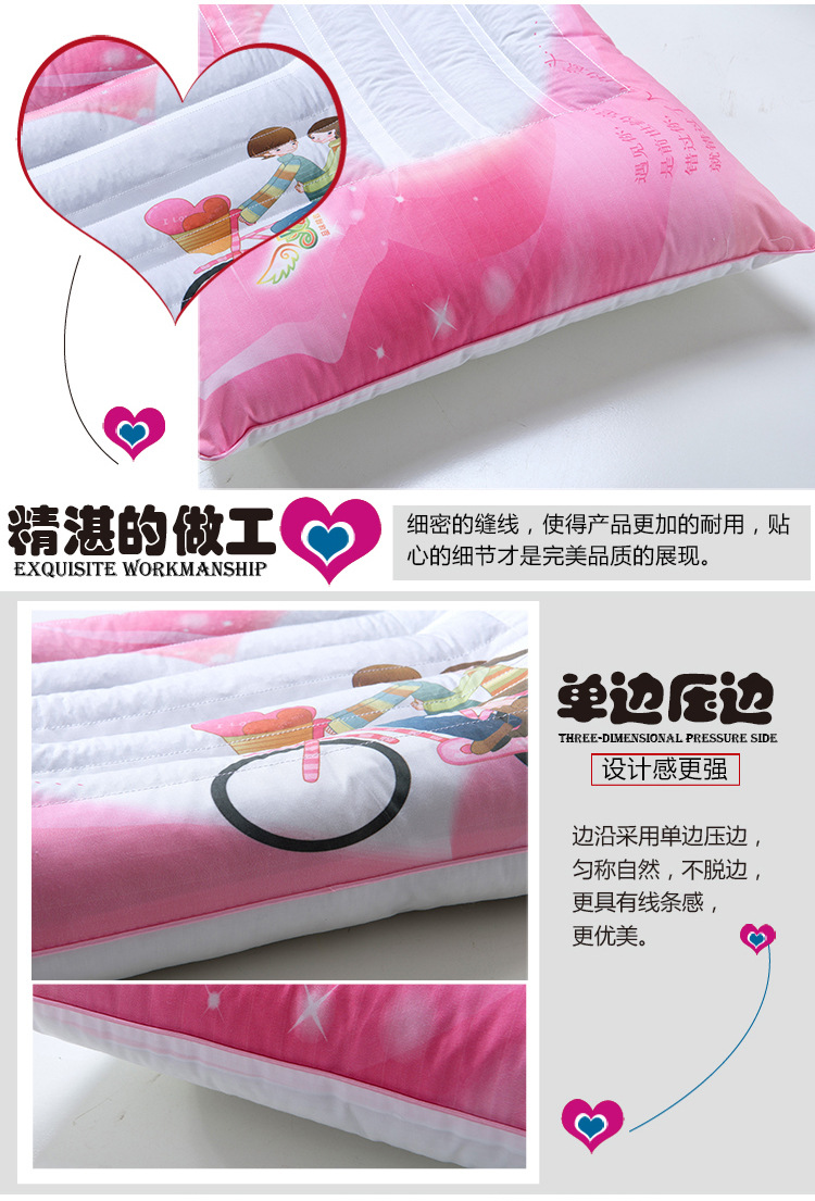卡通決明子枕_04
