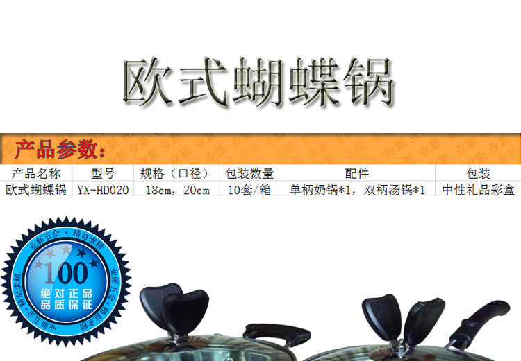 聯系方式：18007680030（謝先生）