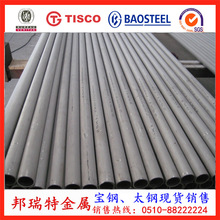 304���P䓟o�p�ܹ��I��Դ�^���l���Sֱ�Ӱl؛ �o�a��Ʒ�������a