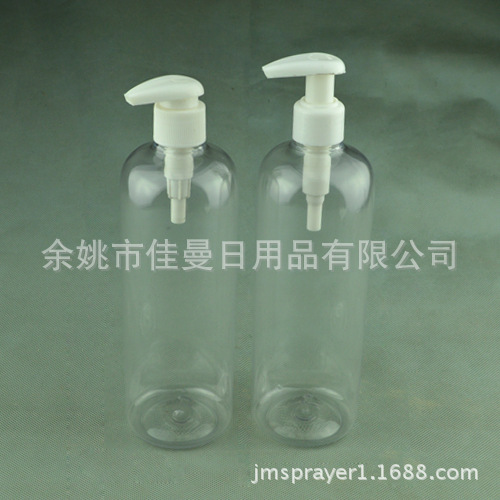 500ml按压瓶子 塑料瓶子 开关泵瓶子