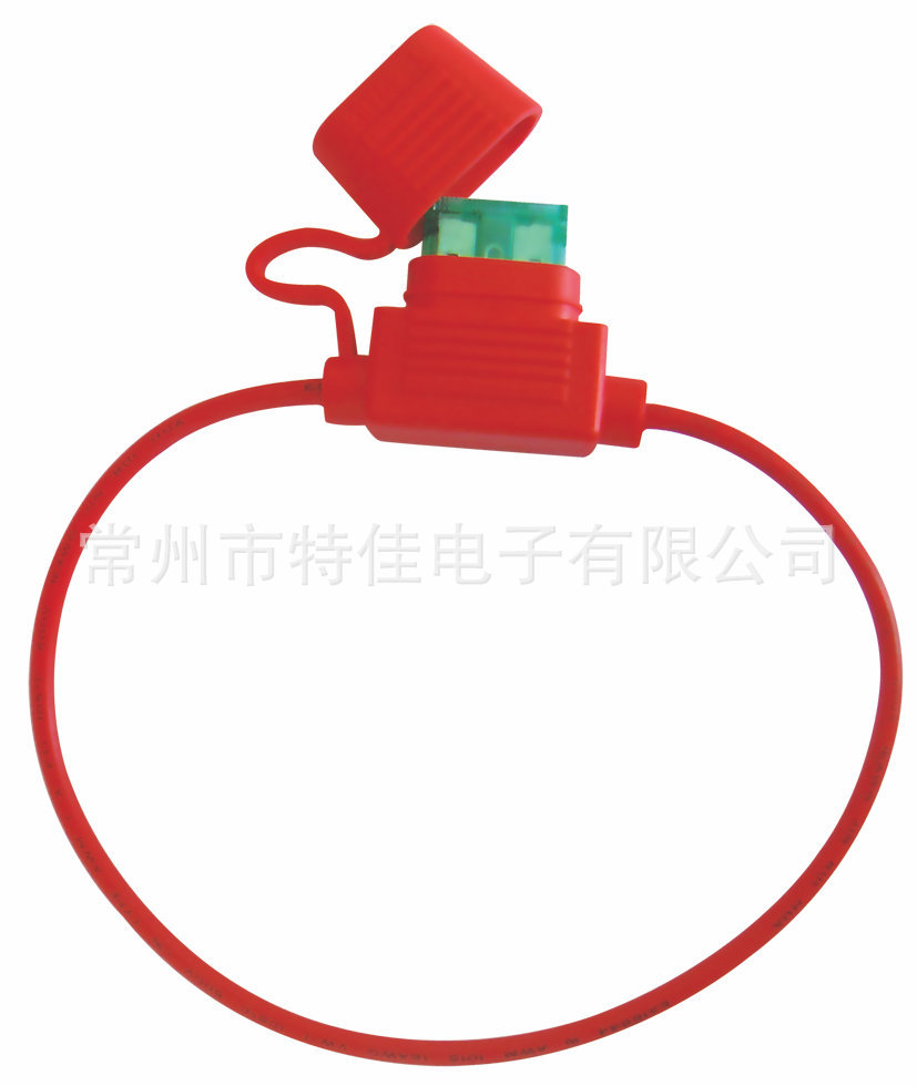 汽车保险丝座710 1.8