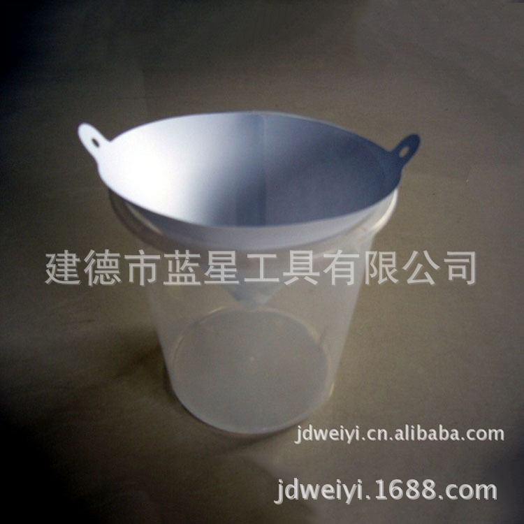 厂家直销过滤液体，油漆等一次性纸漏斗，方便，快捷，简单