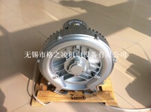 �����h���L�C    G2RB 510 H16  �o�a���u��ÏS�� ���ϙC��