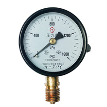 �Ϻ��˴� �ώX �F·�ֶ��� �F·������ Y60 ���� �����F�� 2.5��