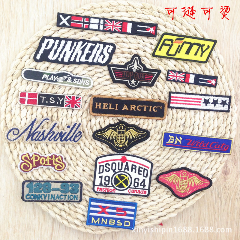 厂家直销刺绣章徽章烫贴可缝可烫 DIY新款补丁贴卡通织唛 装饰贴