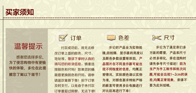 檢測證書和工藝流程_01