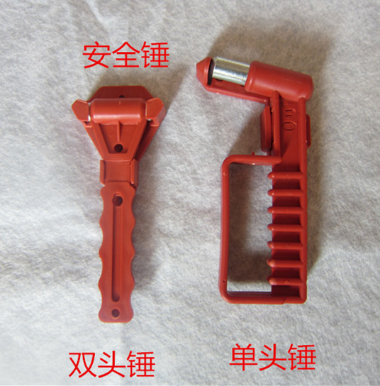 Supplied with safety hammer, window breaker, two-way solid escape hammer with stand, passenger car fire safety hammer, multi-functional vehicle-mounted tool