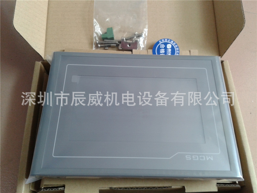 昆仑通态触摸屏 TPC1061Ti（TX ) 全新原装正品 质保一年