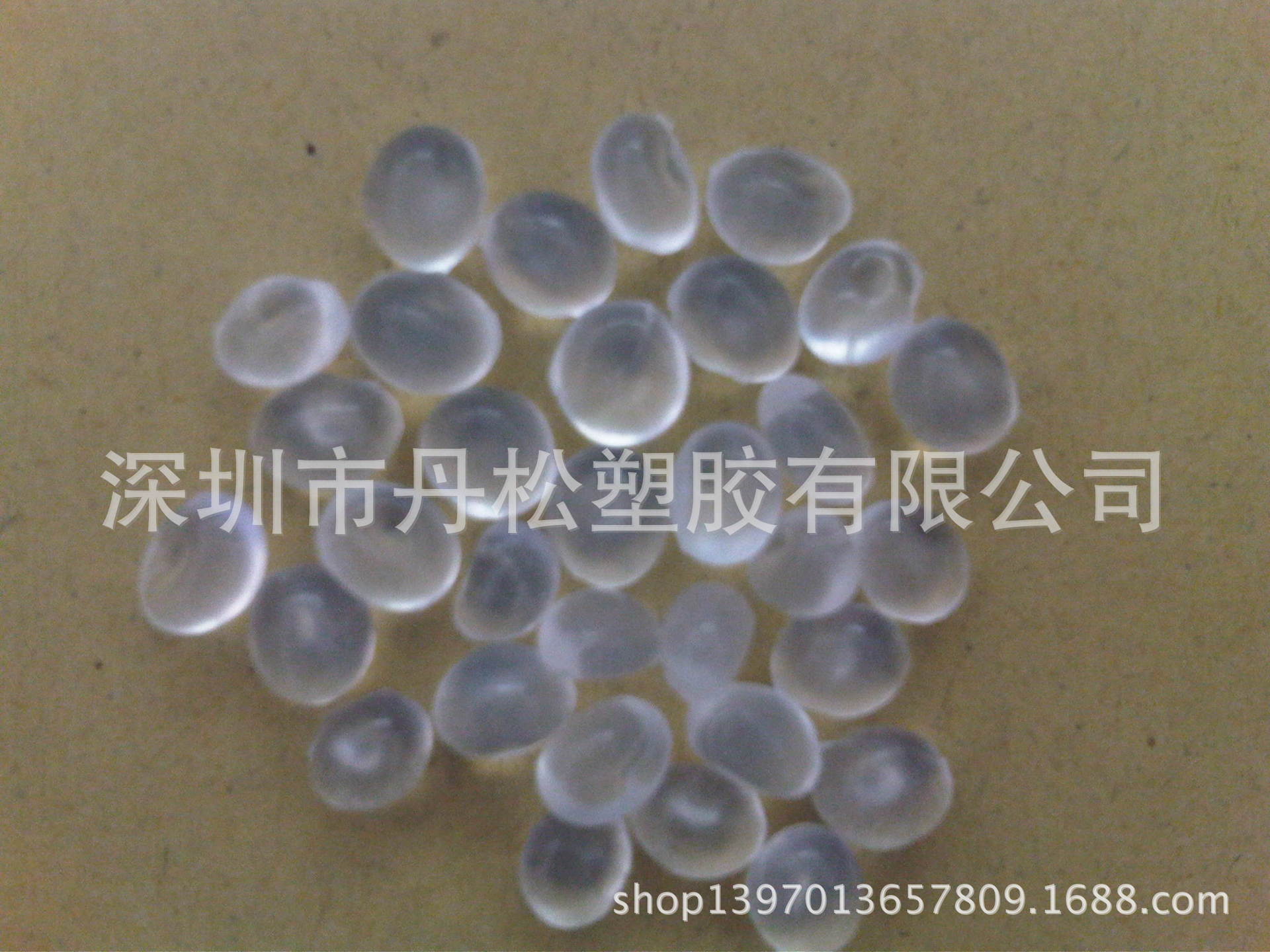 EMA/法国阿科玛/16 MA 003 增韧级