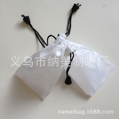 Smooth Pure natural Silk Drawstring bag Jewelry glasses Bundle pocket jewelry Bracelet Brocade Bundle pocket