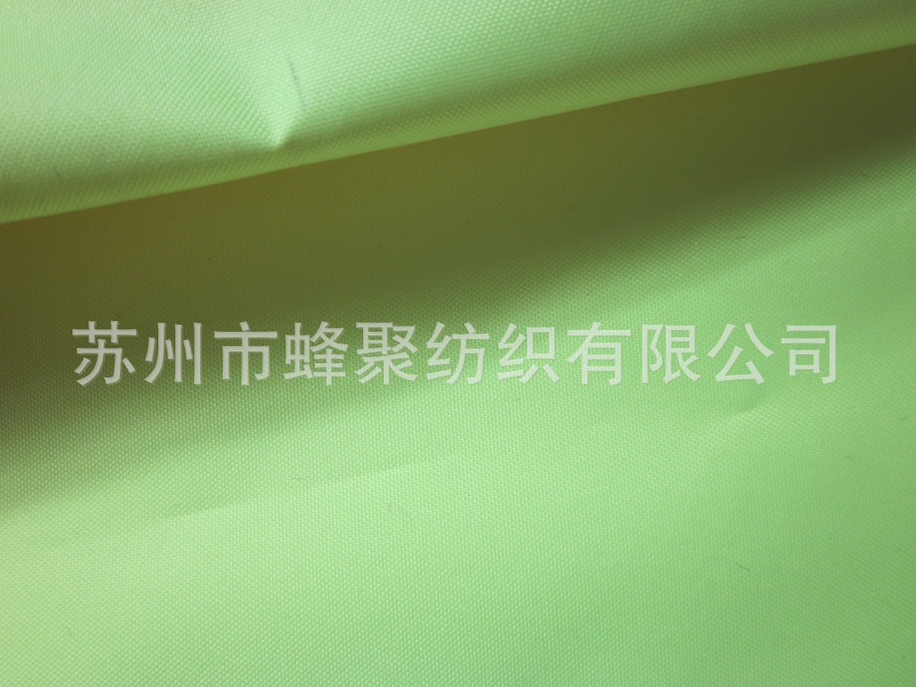 【厂家供应】150D*150D荧光涤纶牛津布面料