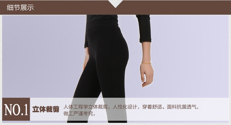 Pantalon collant jeunesse en polyester, polyester,  - Ref 762576 Image 23