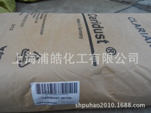 ԭ�b���M�� �����R��Ϟ��9615A ���濹������