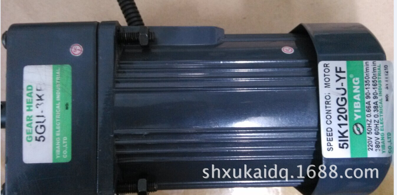 YIBANG电机 YIBANG马达5GU-3KB 5IK120GU-YF