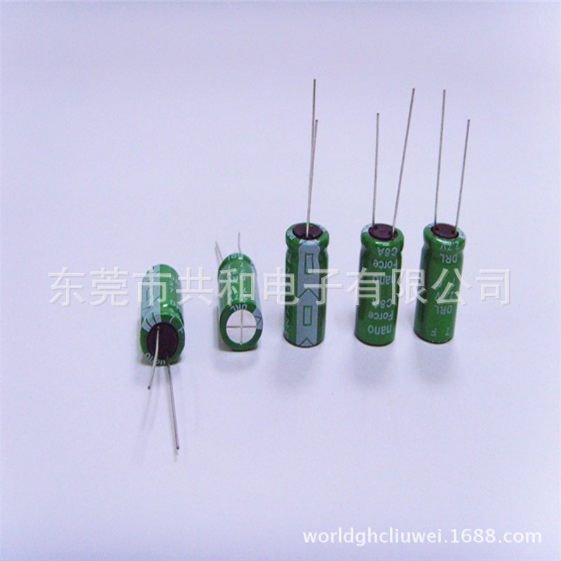 厂家直销 高品质导针型儲能法拉电容器2.7V7F 适用于玩具电动机