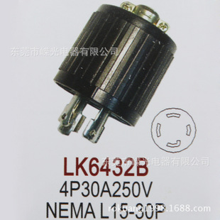 LK6432B ��Ҏ��Ó����^ NEMAL15-30P ���ɹ��I���^ 30A 250V�ľ