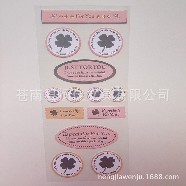 定做各种 烫银贴纸 银底不干胶贴 铜版纸不干胶，卷筒不干胶