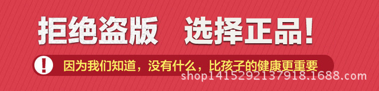 1090922074_147591931