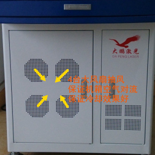 IMG_20141204_164648_副本