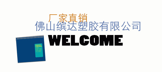 QQ截圖20140510150749