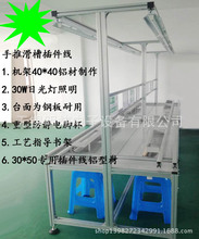 �p߅���Ʋ�����h�����Ʋ����ˮ�����܇�g����̨�S��ֱ��