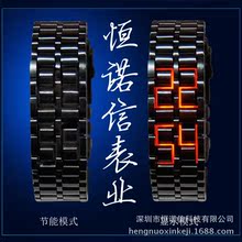 厂家批发火山熔岩LED跨境外贸热销款运动时尚休闲个性夜光电手表
