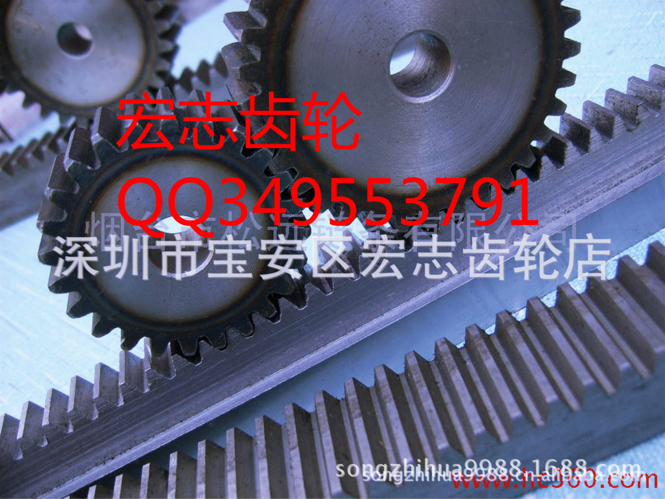 专业供应 汽车不锈钢齿条 标准高精度螺旋齿条