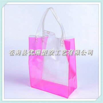 供应化妆品包装袋 PVC礼品袋 日用品包装袋 供货及时28丝