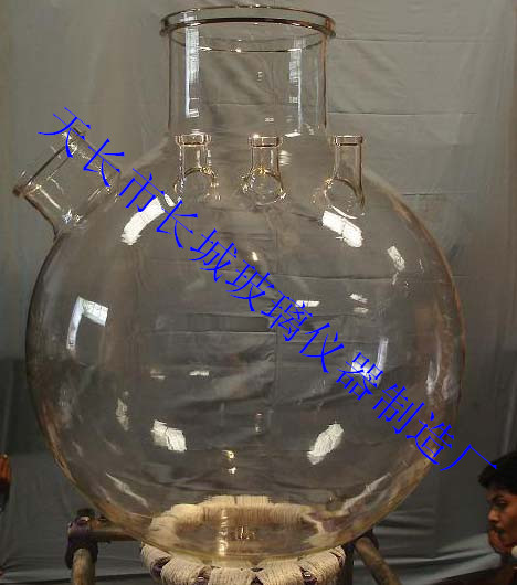100L  200L单层球形硼硅玻璃反应釜  玻璃反应容器
