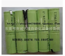 适用Nihon Kohden 光电TEC-8250K TEC8251K TECX062 TEC-8251电池